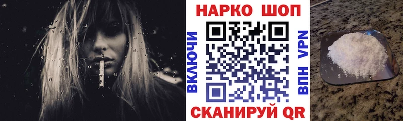 Наркошоп купить ГАШИШ  Бошки Шишки  COCAIN  МЕФ  Кемь