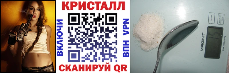 Амфетамин Premium  Купить закладки  Кемь 