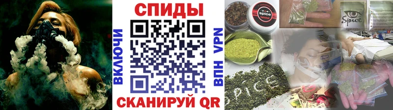 Бутират 1.4BDO  Купить закладки  Кемь 