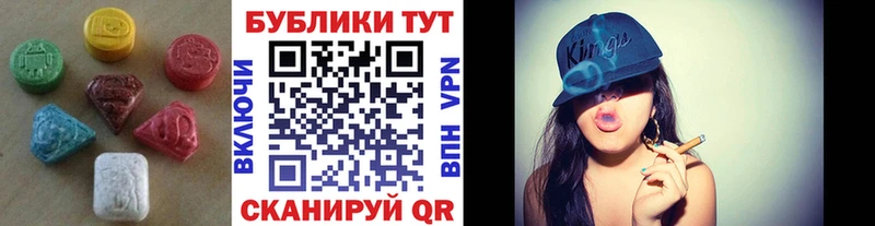 Купить где  Кемь  Ecstasy louis Vuitton 