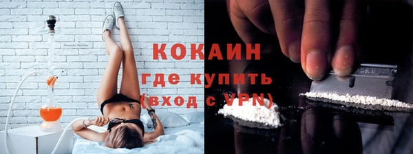 гашишное масло Зерноград