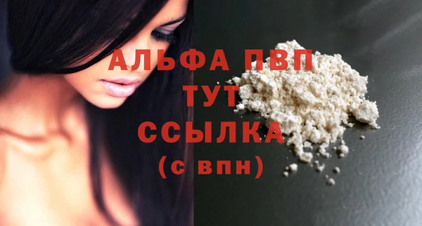 дистиллят марихуана Иннополис