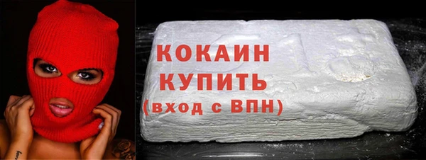 МДПВ Каменск-Шахтинский