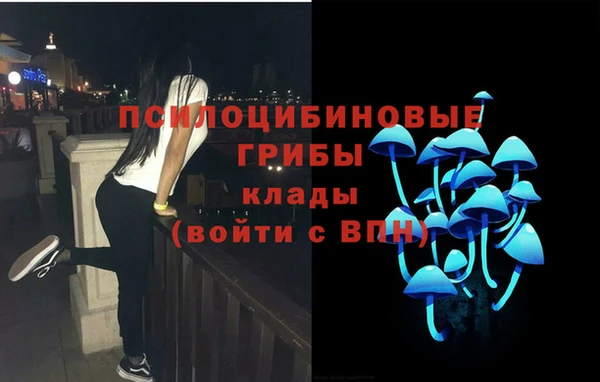 дистиллят марихуана Иннополис
