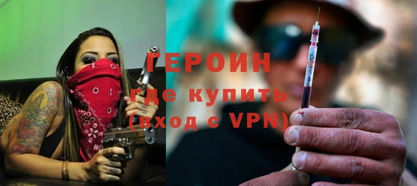 apvp Инта
