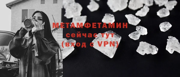 марки nbome Инсар