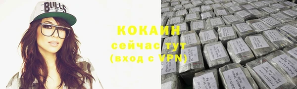 марки nbome Инсар