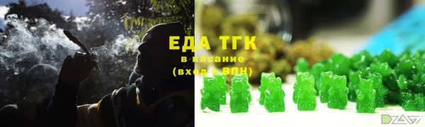 марки nbome Инсар