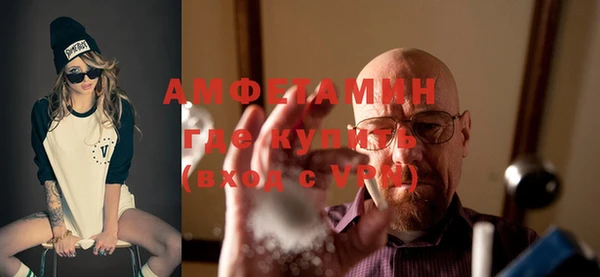 каннабис Каменногорск