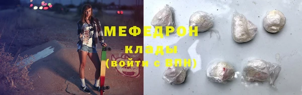 apvp Инта