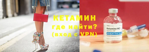 каннабис Каменногорск