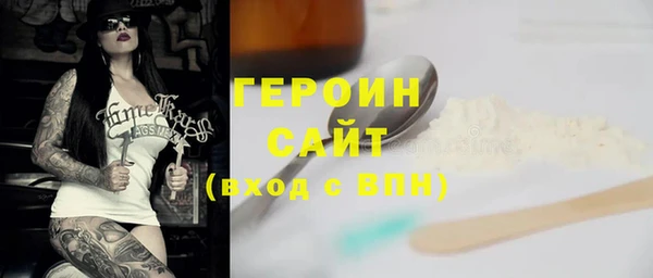 МДПВ Каменск-Шахтинский
