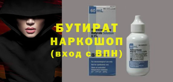 МДПВ Каменск-Шахтинский