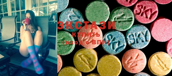 MESCALINE Кинешма