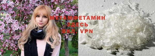 МДПВ Каменск-Шахтинский