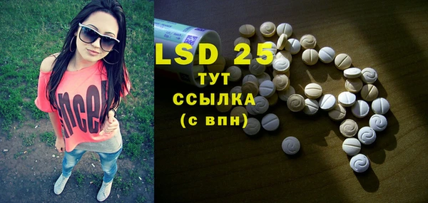 кокаин премиум Каменка