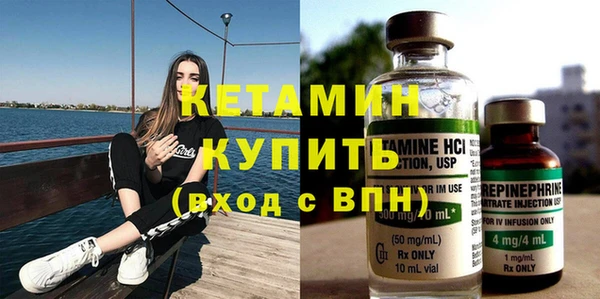 первитин Киреевск