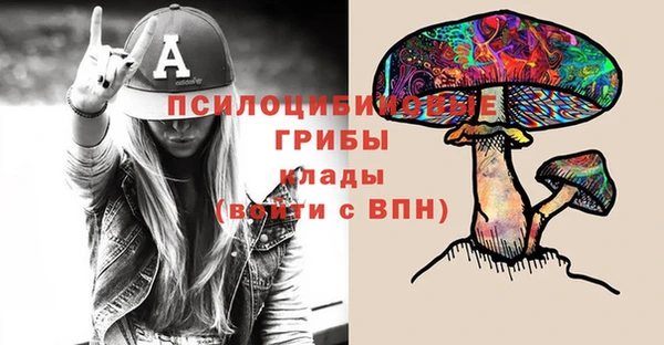 дистиллят марихуана Иннополис