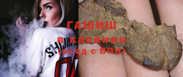 марки nbome Инсар