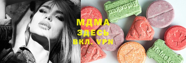 apvp Инта