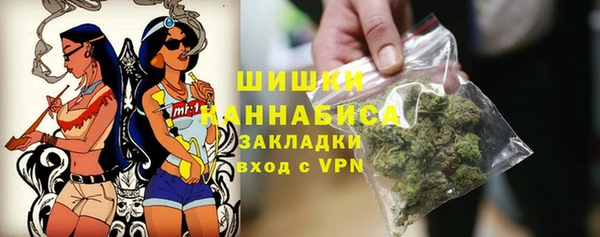 марки nbome Инсар